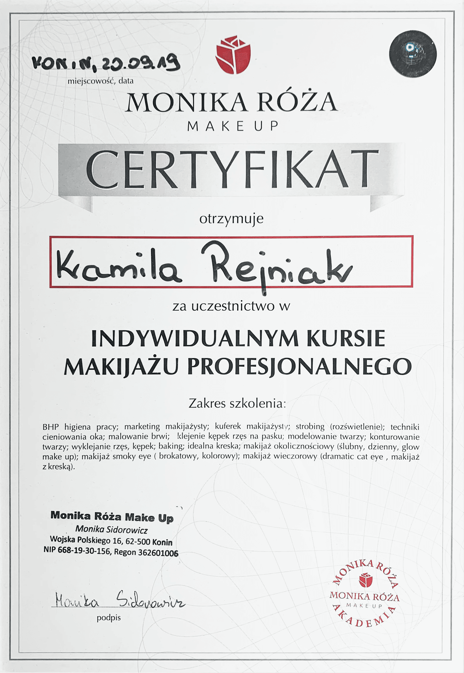 Diploma